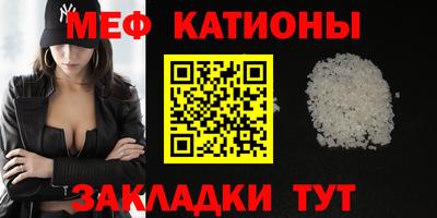 jwh Малоярославец