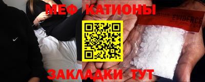 jwh Малоярославец