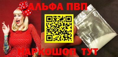 jwh Малоярославец