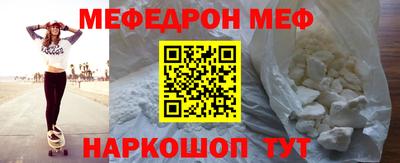 круглые Можга
