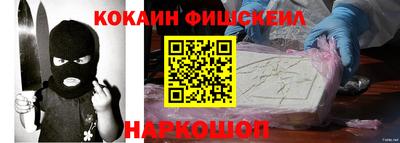 jwh Малоярославец