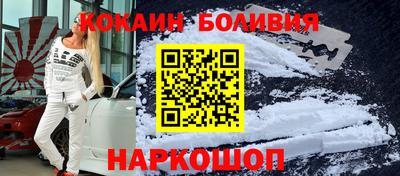 jwh Малоярославец