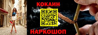 jwh Малоярославец