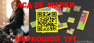 круглые Можга