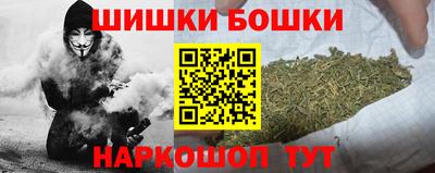 стафф Мариинск