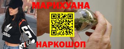 меф Малгобек
