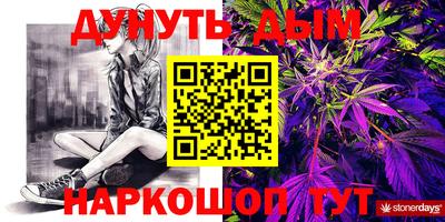 jwh Моздок