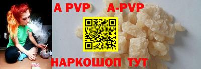 круглые Можга