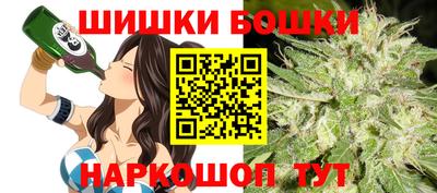 меф Малгобек