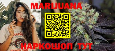 jwh Малоярославец