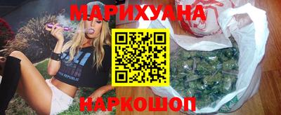jwh Малоярославец