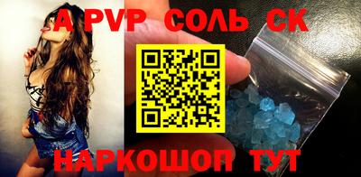 jwh Моздок