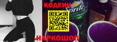 стафф Мариинск