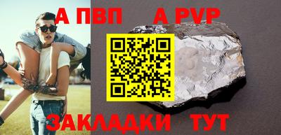 jwh Малоярославец