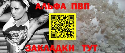 jwh Моздок