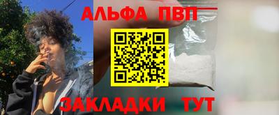 jwh Малоярославец