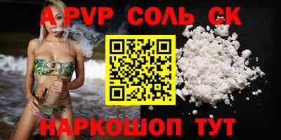 jwh Малоярославец
