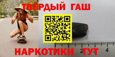меф Малгобек