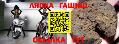 круглые Можга