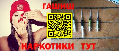 меф Малгобек