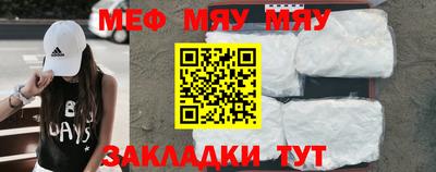 jwh Малоярославец