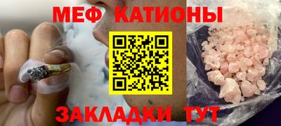 jwh Малоярославец