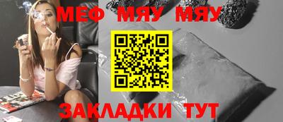 jwh Малоярославец